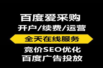 竞价广告的奥秘：一则化妆品品牌的崛起案例